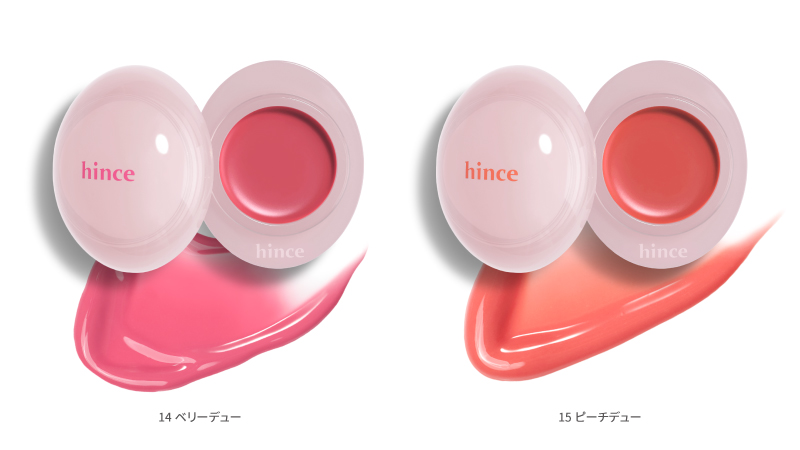 デューイーボール