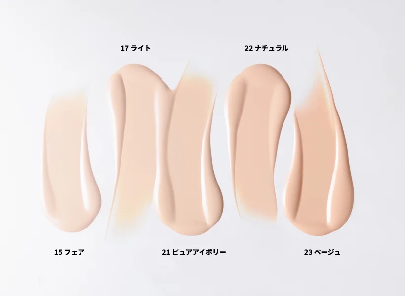 肌にオアシスを宿す、新感覚グロウクッション。「ヌー・グロウホワイトクッション」発売